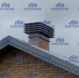 Зонт на трубу дымохода Тип-6